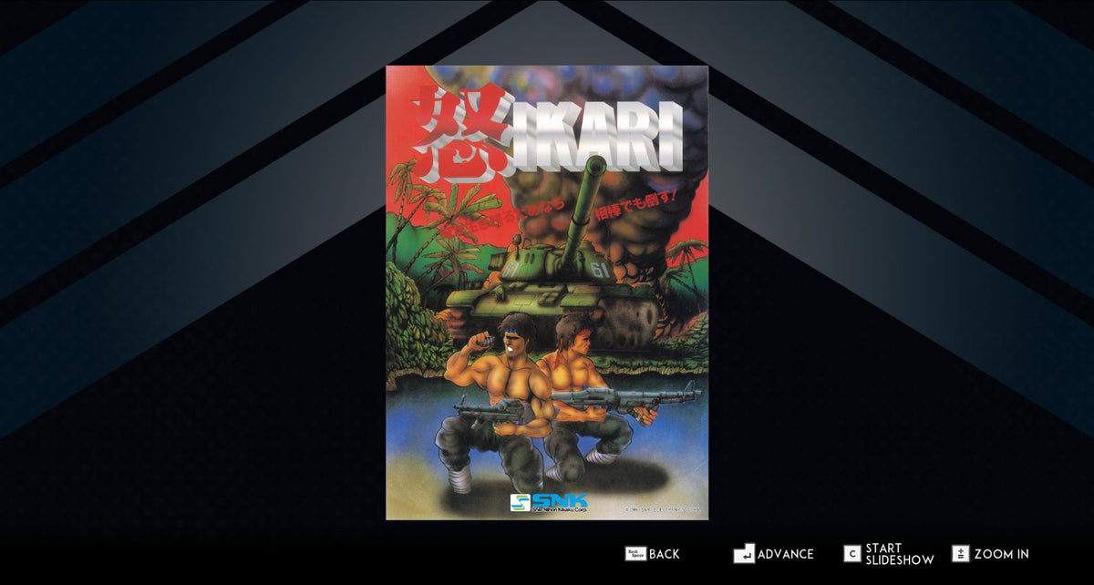 SNK 40th ANNIVERSARY COLLECTION screenshot 18