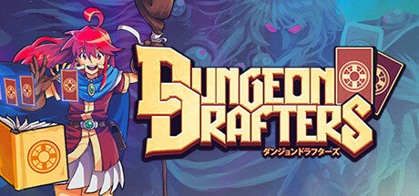 Product desktop banner