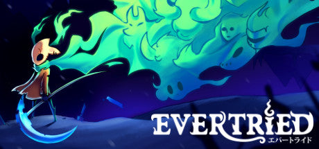 Product desktop banner