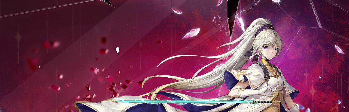 Afterimage