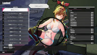 TurretGirls screenshot 25