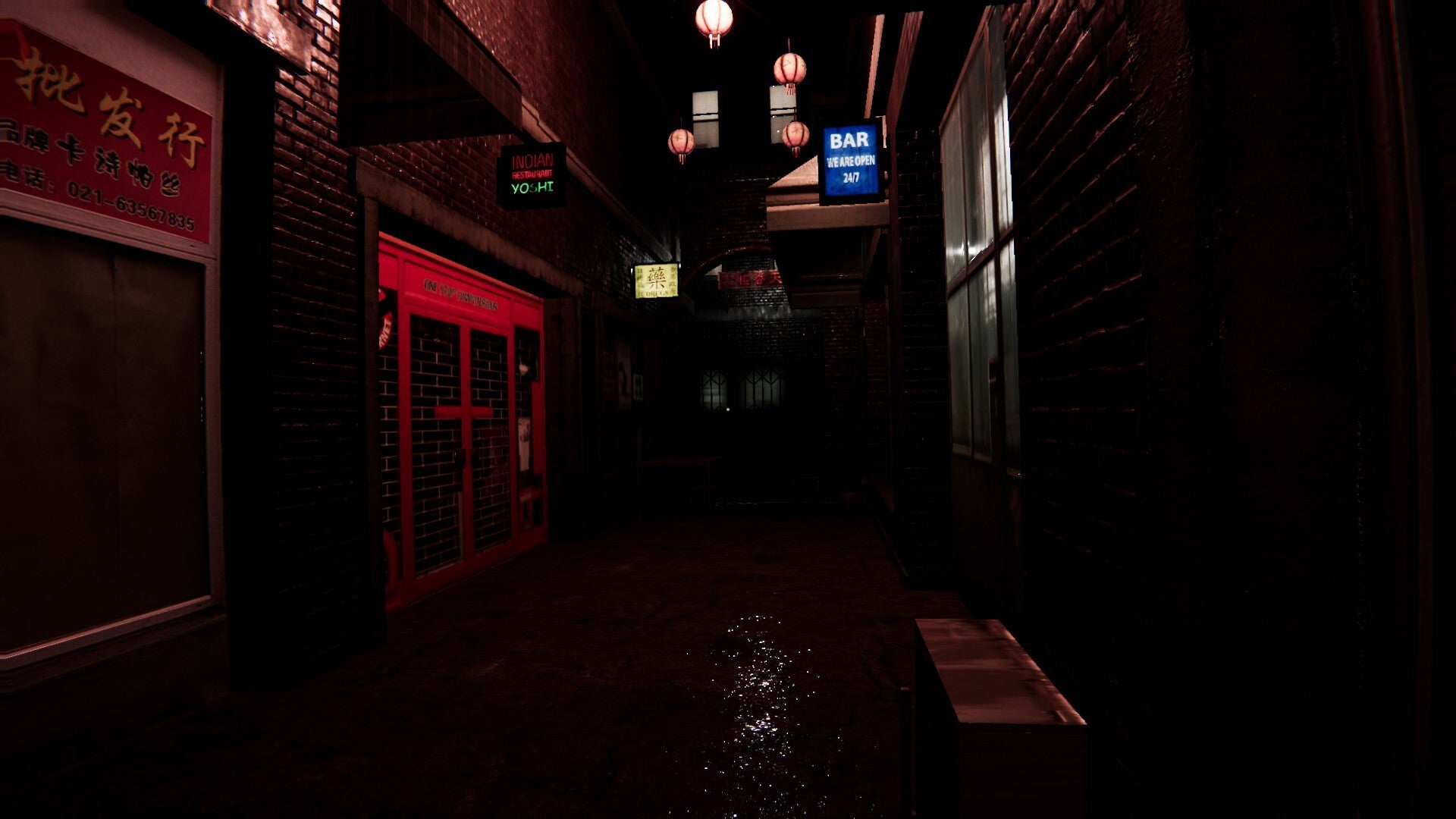 Locked in my Darkness 2: The Room screenshot 9