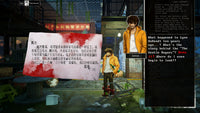 Kill The Shadow screenshot 1