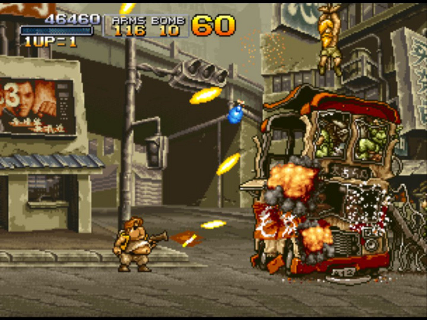 METAL SLUG X screenshot 1