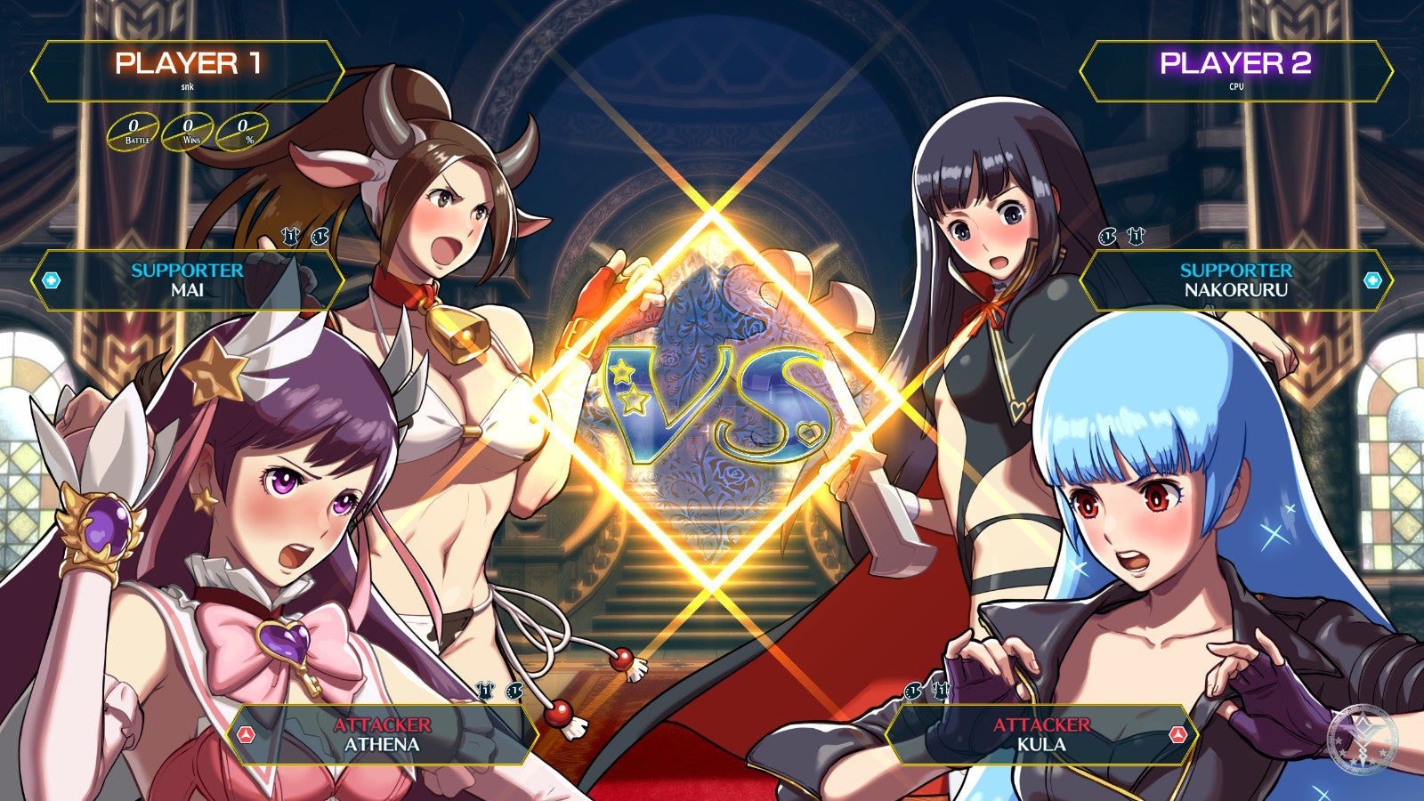 SNK HEROINES Tag Team Frenzy DELUXE PACK screenshot 3