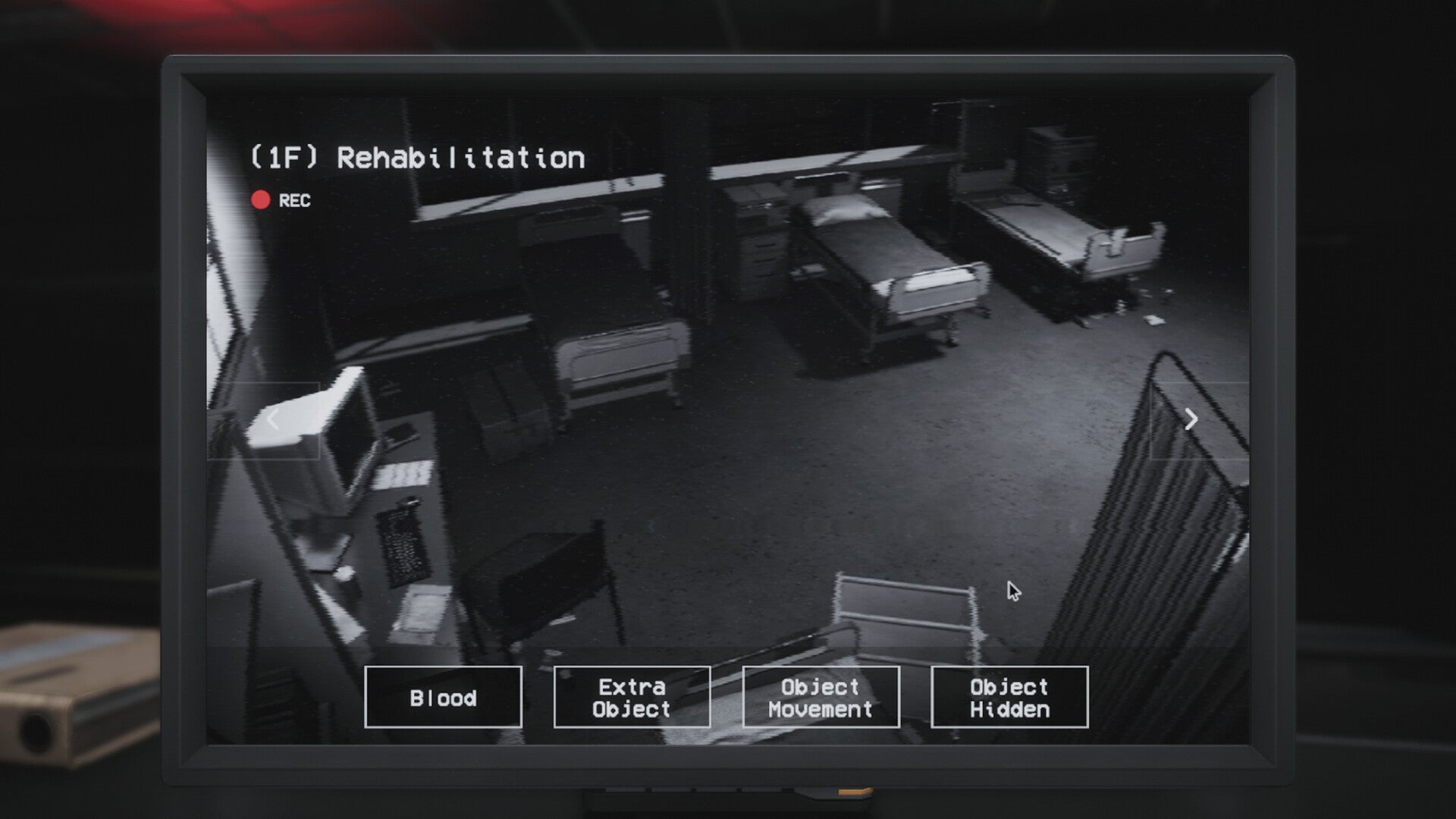 Paranormal Investigation screenshot 1