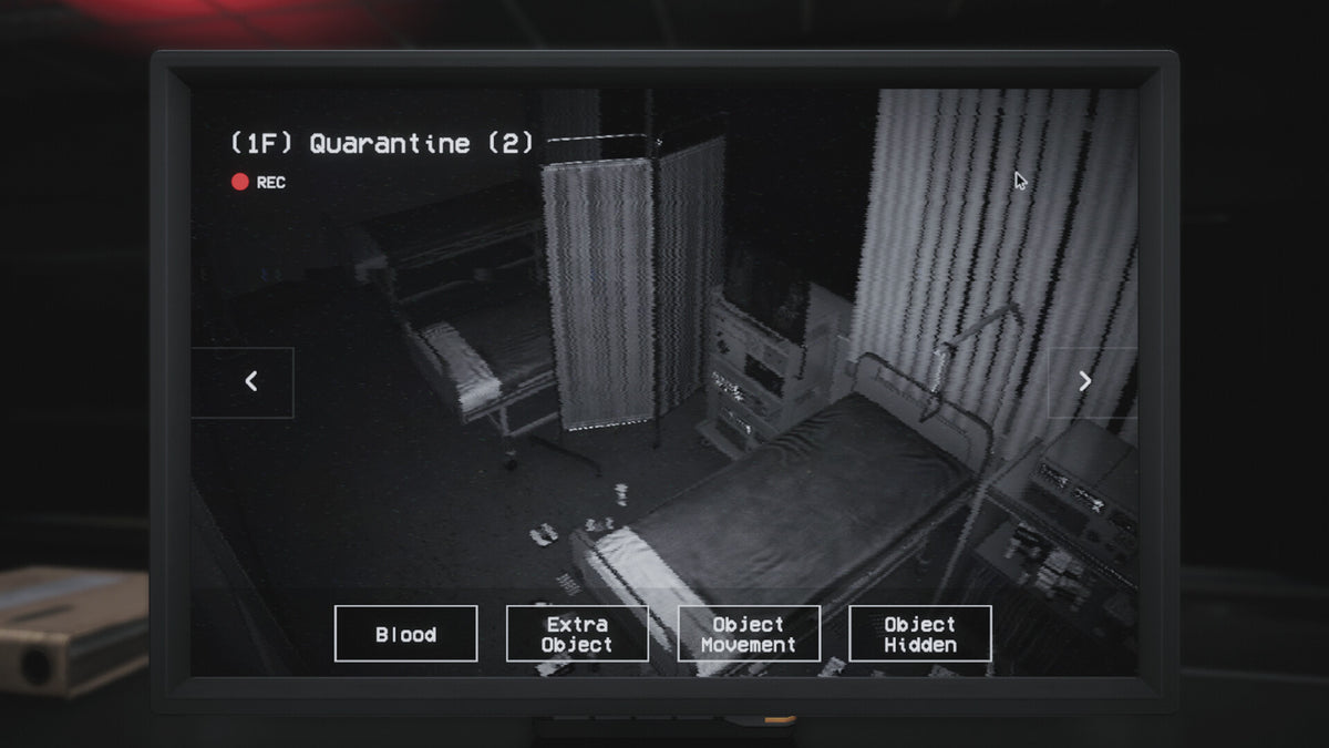 Paranormal Investigation screenshot 11
