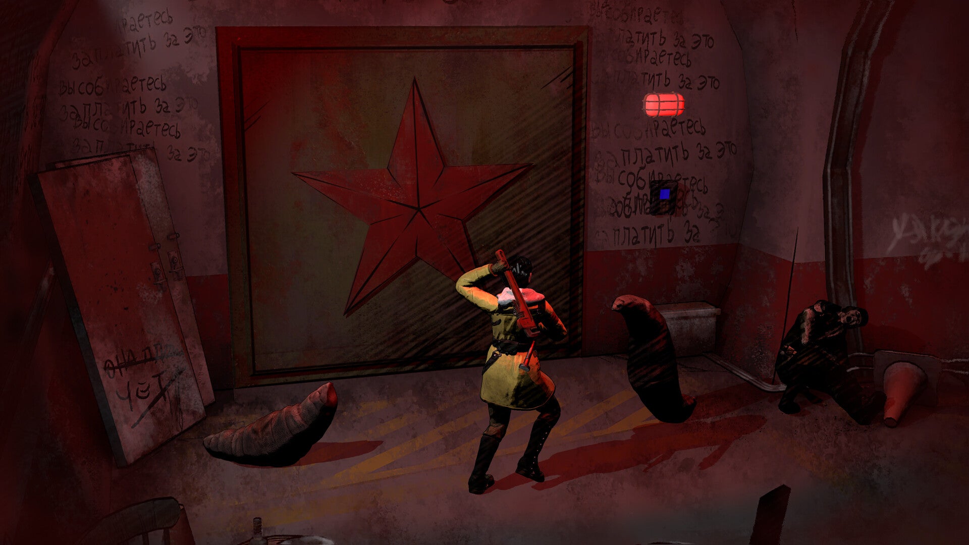 Kriophobia screenshot 2