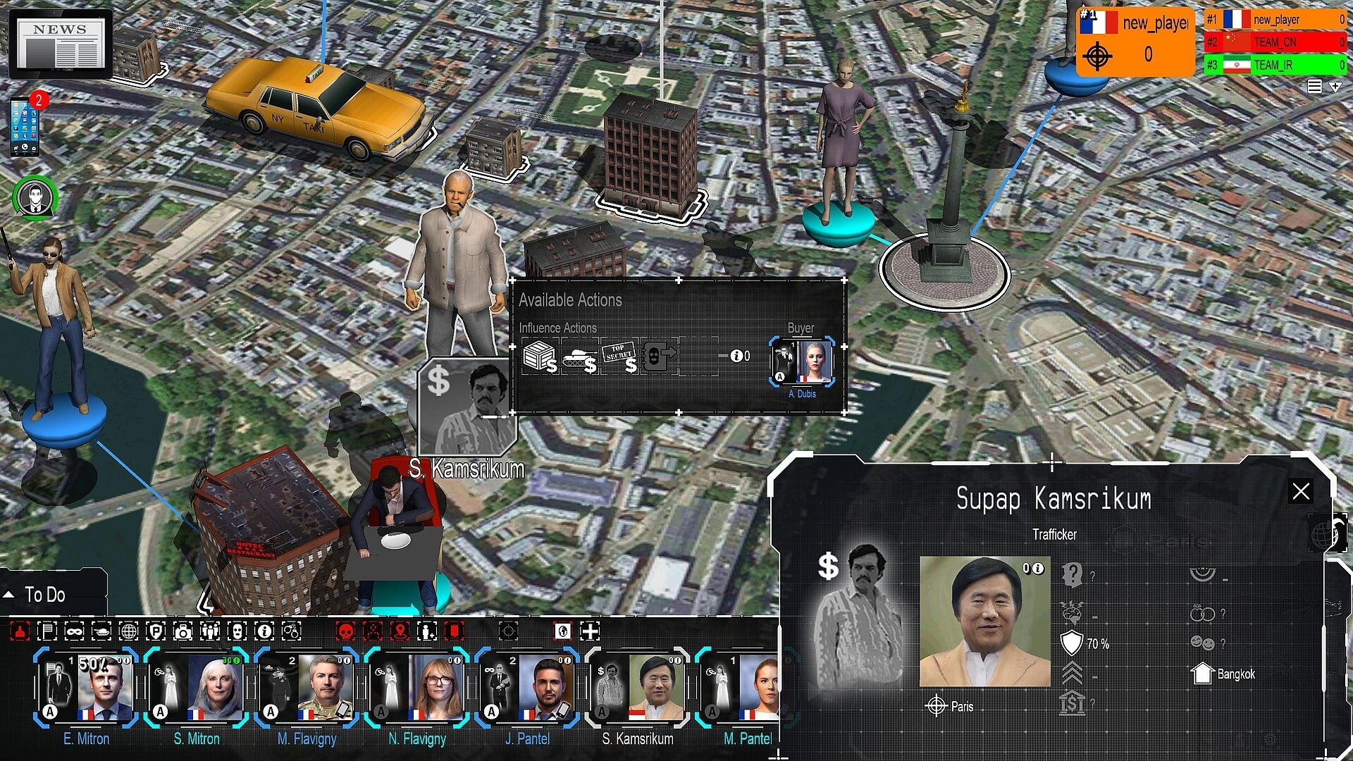 Trafficker Trafficker - 4th Generation Warfare – 2Play