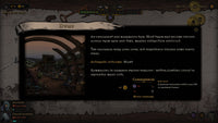 Voidsayer screenshot 7