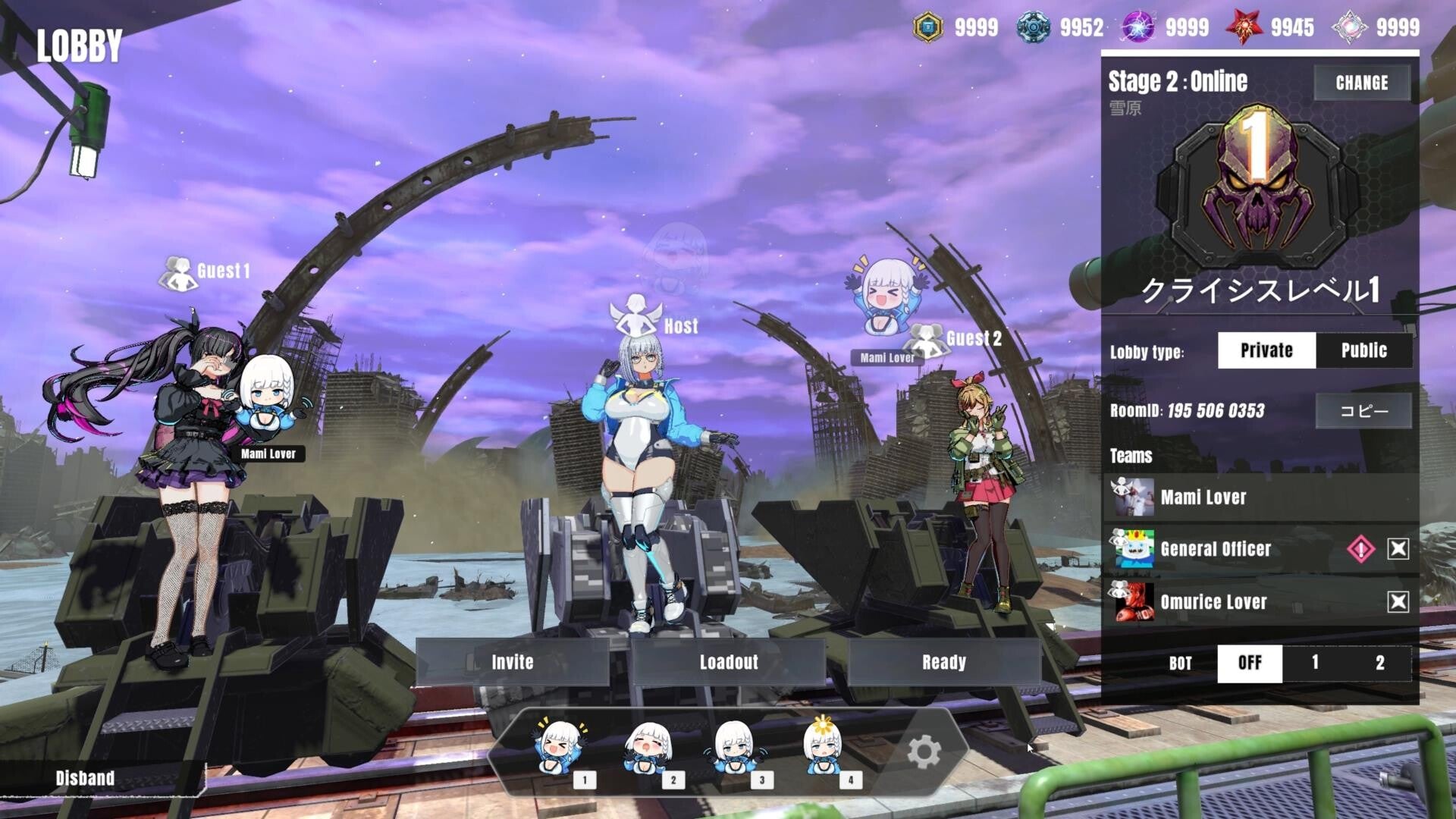 TurretGirls screenshot 13