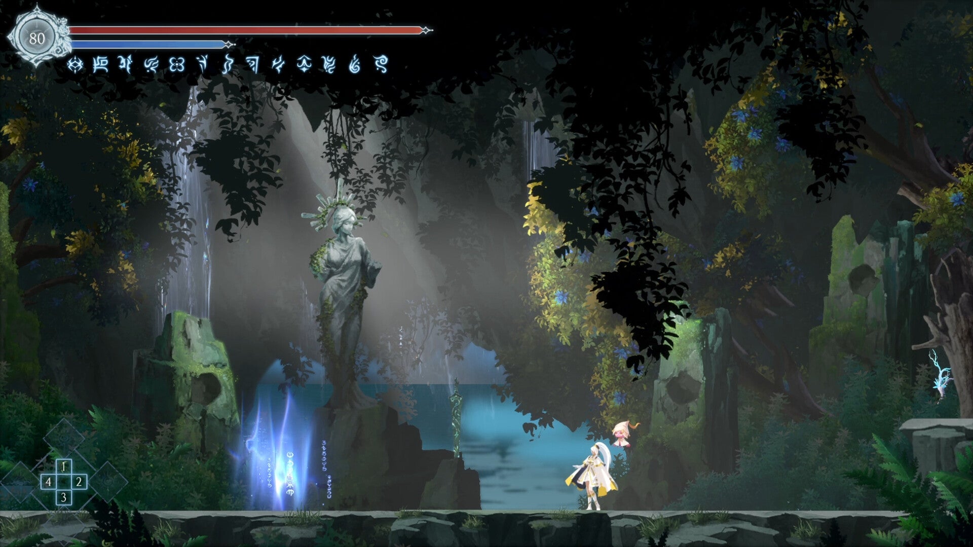 Afterimage screenshot 16