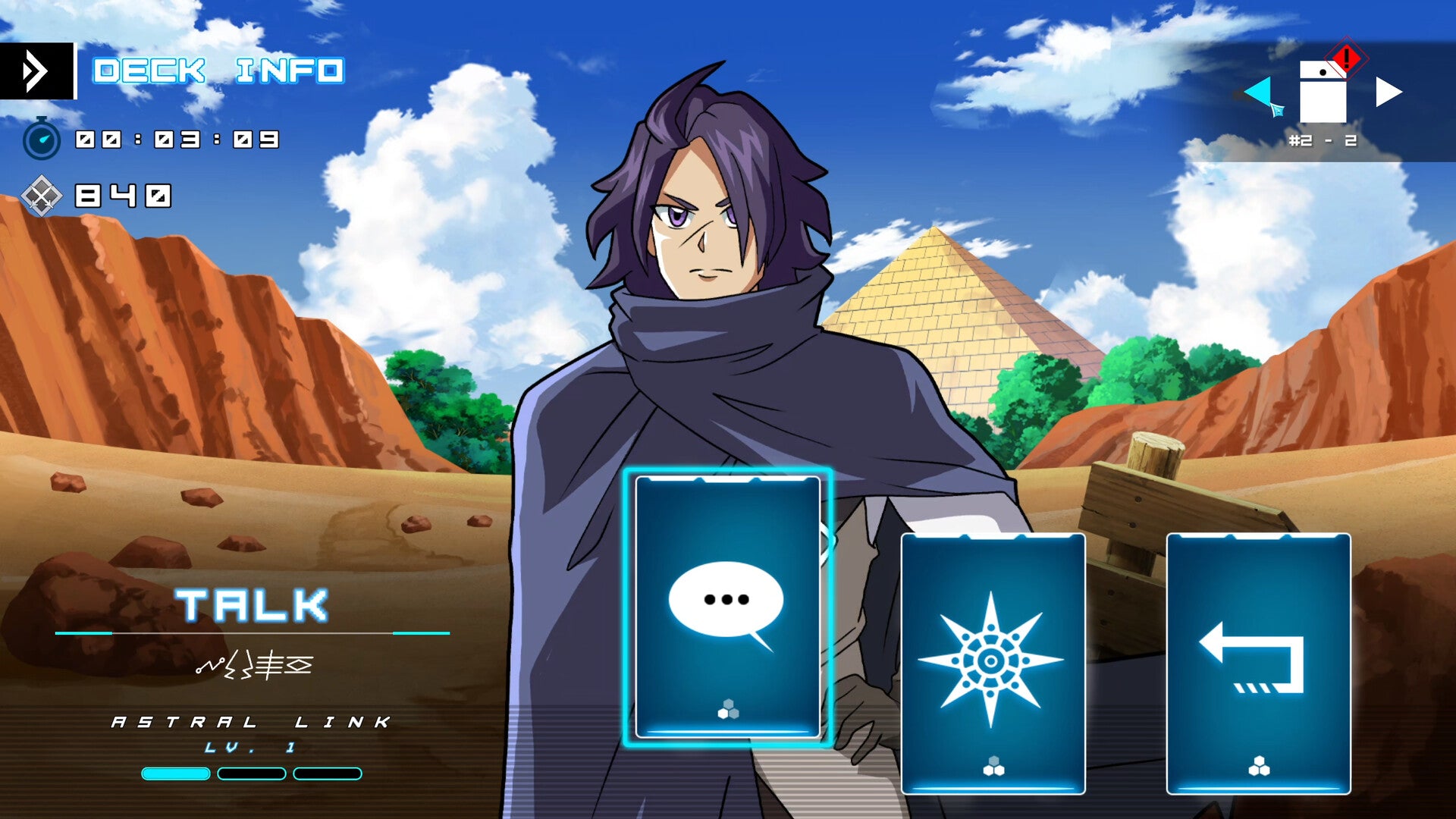 Final Stardust: Cosmic Nexus screenshot 7