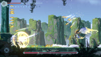 Afterimage screenshot 8