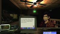 Service with a Shotgun screenshot 1