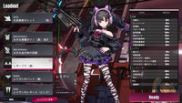 TurretGirls screenshot 20