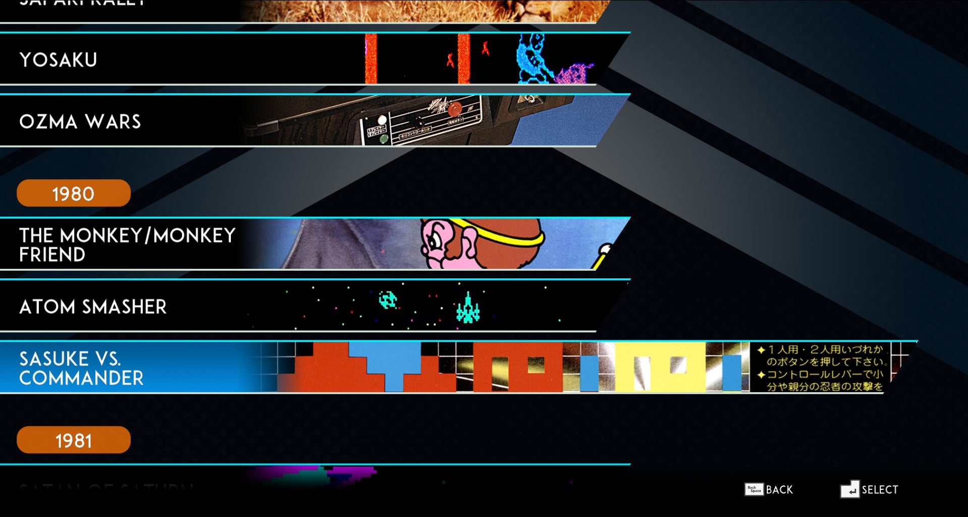 SNK 40th ANNIVERSARY COLLECTION screenshot 15
