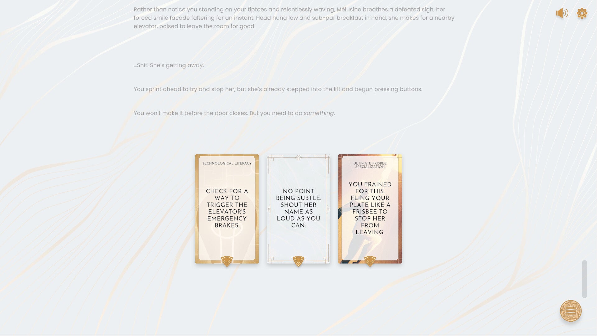 Inhuman Resources: A Literary Machination screenshot 2