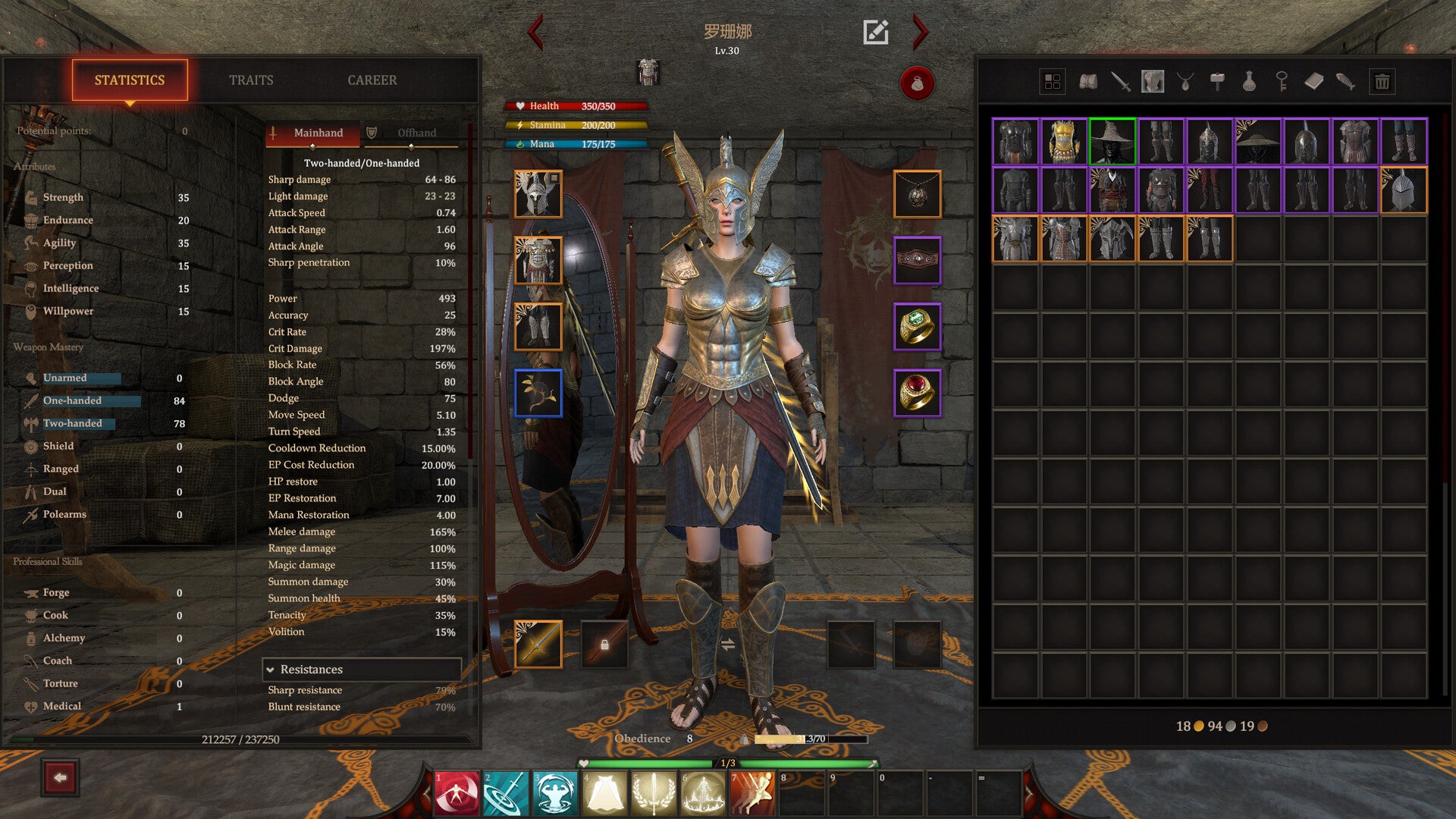 Blackthorn Arena: Reforged - Supporter Pack screenshot 3