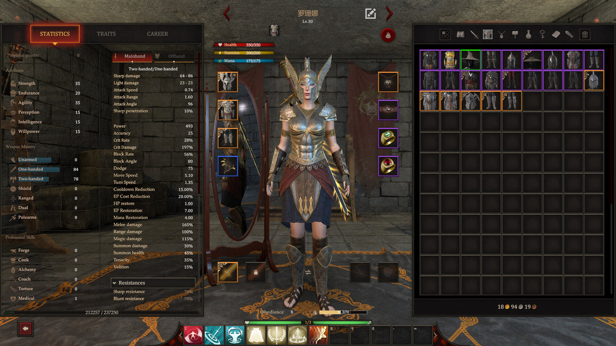 Blackthorn Arena: Reforged - Supporter Pack screenshot 3